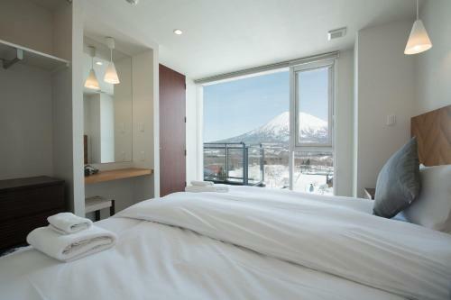 Apartamentos Niseko Landmark View