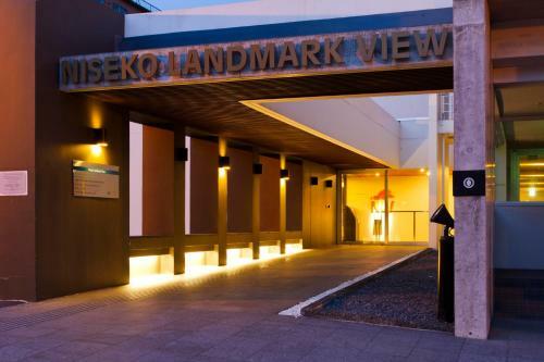 Apartamentos Niseko Landmark View