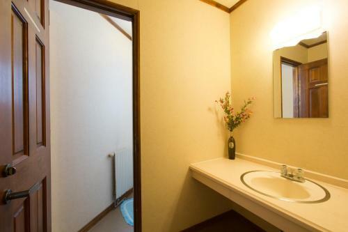 Lodge Ramat Niseko