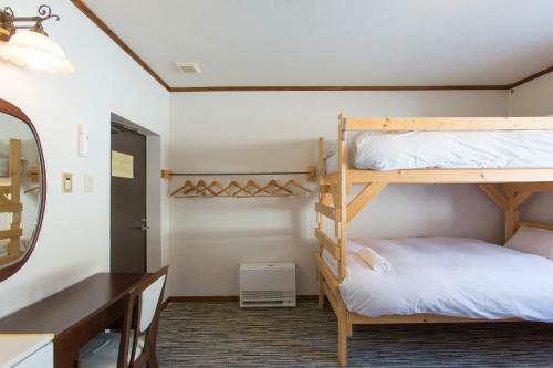 Lodge Ramat Niseko