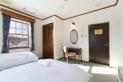 Lodge Ramat Niseko