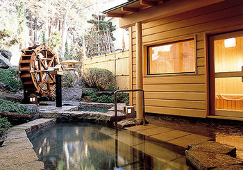 Ryokan Sakaya