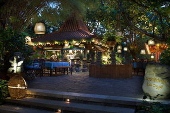 Hotel Bumi Surabaya City Resort