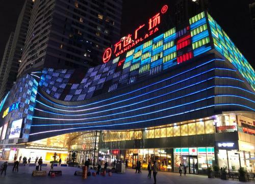 Regal Financial Center Hotel