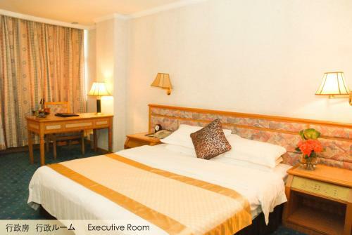 Golden City Hotel