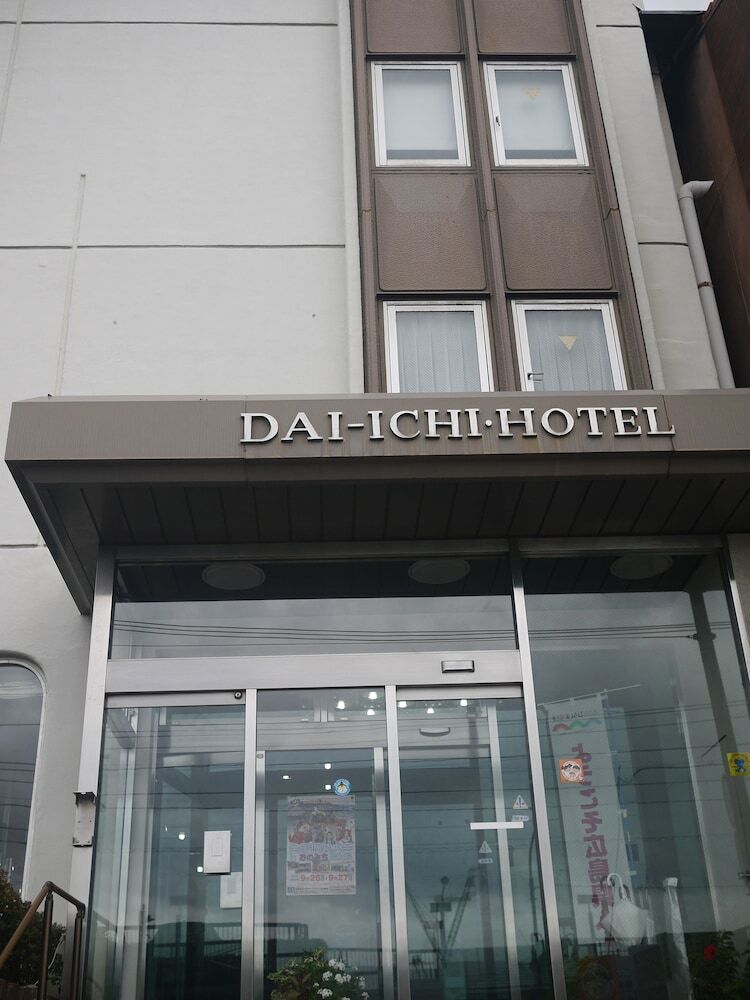 Onomichi Daiichi Hotel