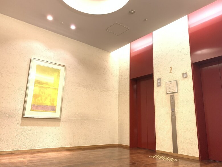Hotel The Lutheran