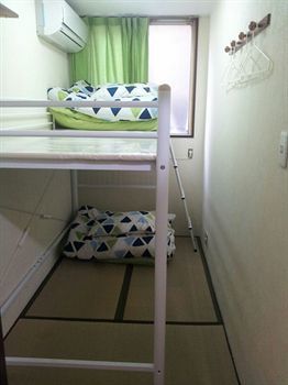 Hostal Peace House Sachi