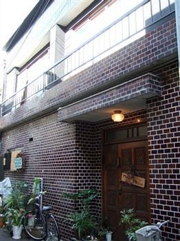 Hostal Peace House Sachi