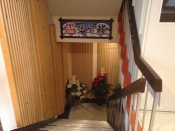 Hotel Naniwa