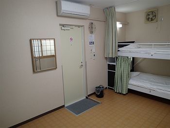 Hostal Namba Hostel