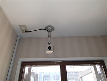 Hostal Namba Hostel