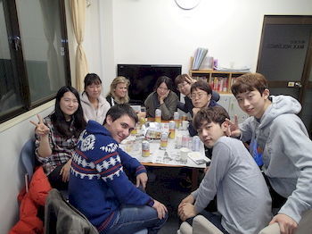 Hostal Namba Hostel