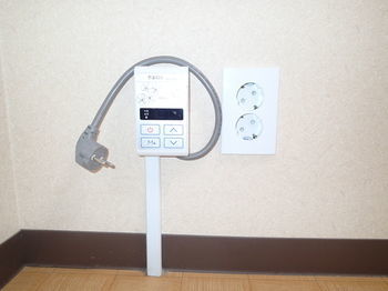 Hostal Namba Hostel