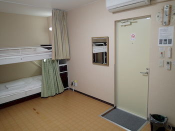 Hostal Namba Hostel