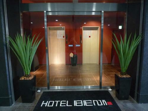 Hotel Beni East