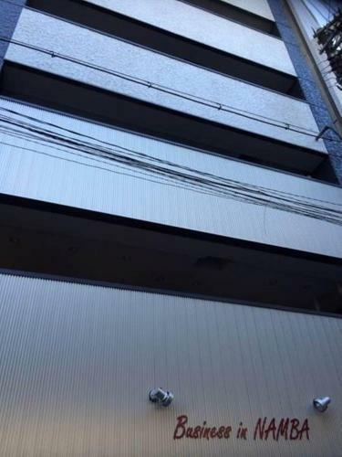Hotel Business Inn Namba