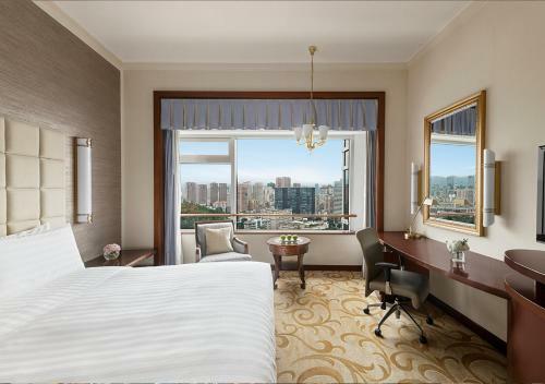 Shangri-la Hotel Fuzhou
