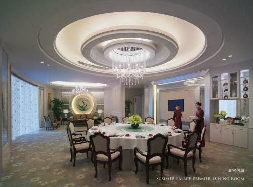 Shangri-la Hotel Fuzhou