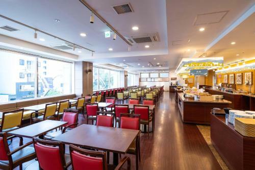 Hotel Vessel Inn Sapporo Nakajimakoen