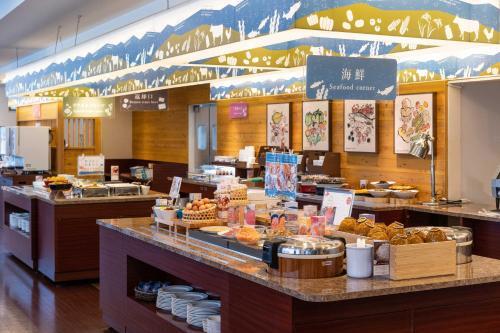 Hotel Vessel Inn Sapporo Nakajimakoen