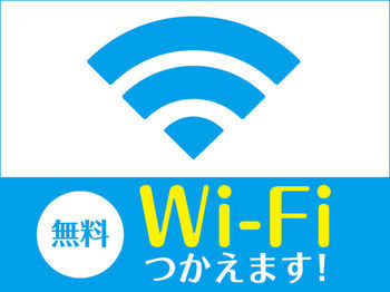 Hotel Livemax Sapporo-ekimae