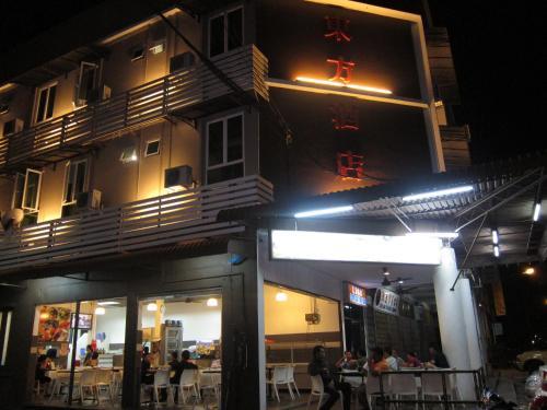Hotel Oriental Inn