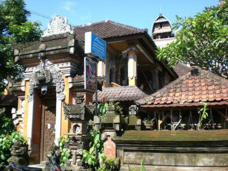Hostal Nuriani Guest House