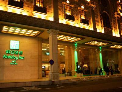 Hotel Holiday Inn Macau