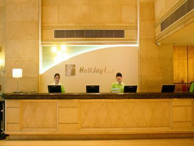 Hotel Holiday Inn Macau