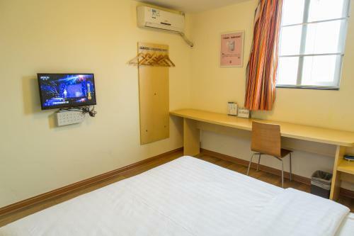Hotel 7days Inn Guangzhou Tongdewei