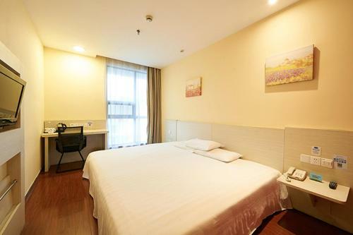 Hanting Hotel Guangzhou Sanyuanli Subway Station