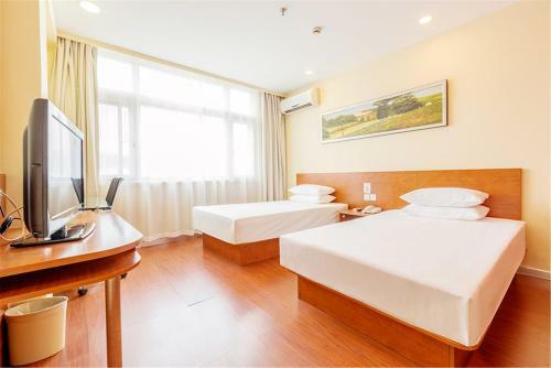 Hanting Hotel Guangzhou Sanyuanli Subway Station