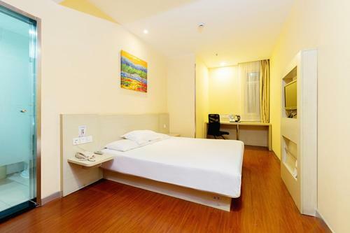 Hanting Hotel Guangzhou Sanyuanli Subway Station