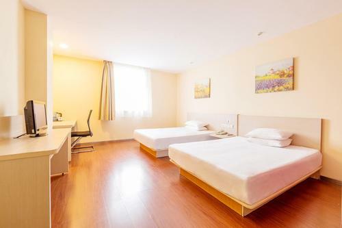 Hanting Hotel Guangzhou Sanyuanli Subway Station