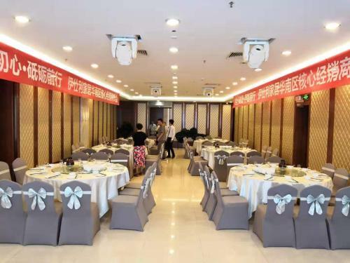 Junyue Hotel
