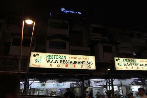 Anggun Boutique Hotel
