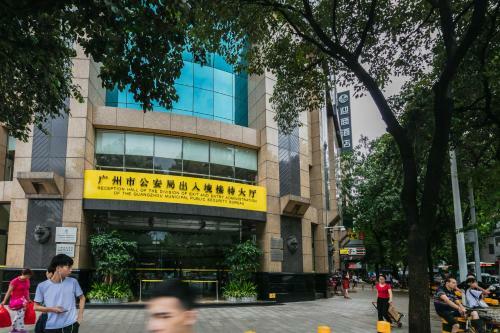 Yingshang Jinyi Hotel - Dade Road Branch