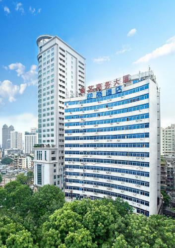 Yingshang Jinyi Hotel - Dade Road Branch