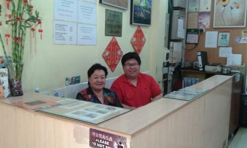Hostal Hotel Petaling