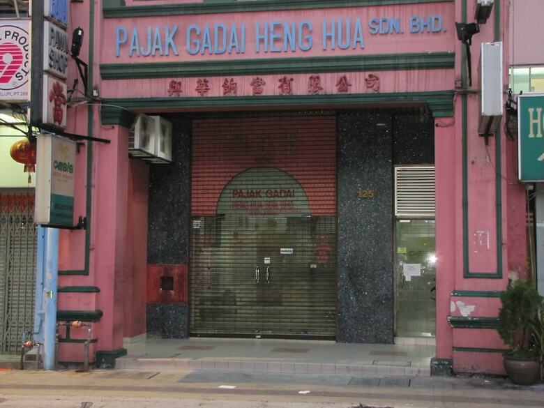 Hostal Oasis Guest House