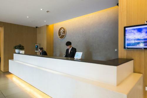 Ji Hotel Guangzhou XI Men Kou Branch
