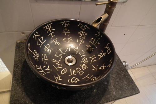 Jue Zhi Shi Hao Hostel
