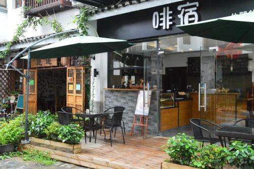 Agroturismo Guilin Lotus Hotel