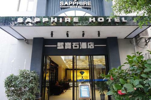 Guilin Sapphire Hotel