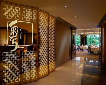 Hotel City Garden (premier)