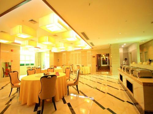 Junchen Yangsheng Hotel
