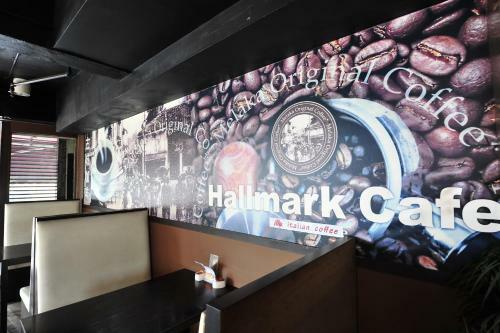 Hallmark Leisure Hotel