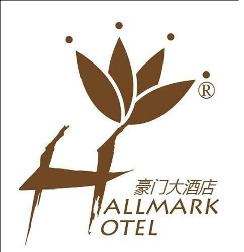 Hallmark Leisure Hotel