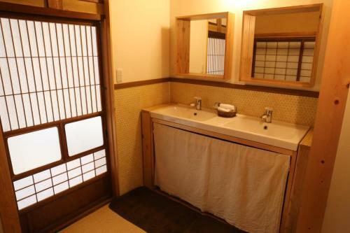 Hostal Guest House Tomaru
